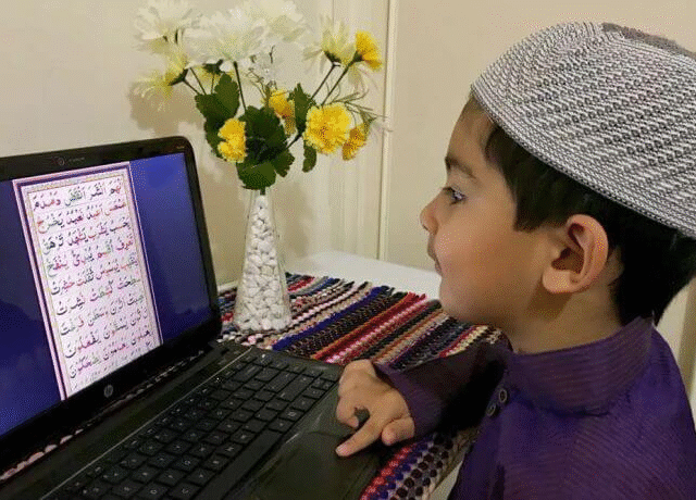 Carry Quranin Your Heart: Memorize It Through Online Lessons